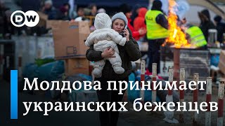 Как в Молдове принимают украинских беженцев