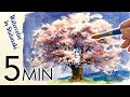 [Eng sub]  How to draw a Cherry Blossoms "Sakura" / 5 min Easy Watercolor / Tutorial for beginners