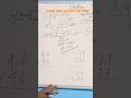 Square निकालना सीखे vedic math #education #viral #dpsingh #shortcut #viralvideo #viralshort