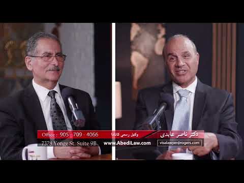 در صورت دریافت ابلاغیه دادگاه در کانادا چه باید کرد