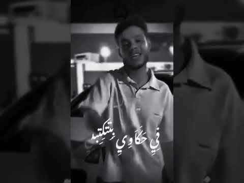 س قف ه ج ا مد ه ل ي ا ترددات إكسبلور