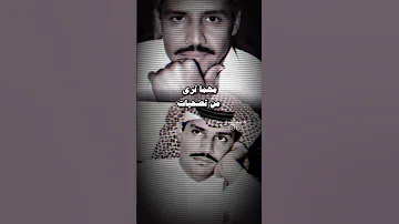 خالدعبدالرحمن ياعذب الصفات 
