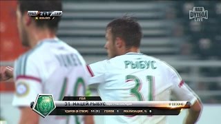 Maciej Rybus Goal. Fc Ural Vs Terek Rpl 201516