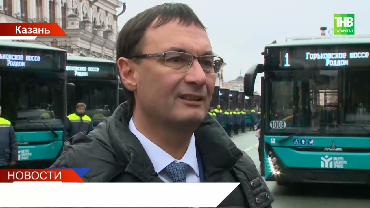 На троллейбусные маршруты Казани одновременно вышли 25 новых машин из Белоруссии