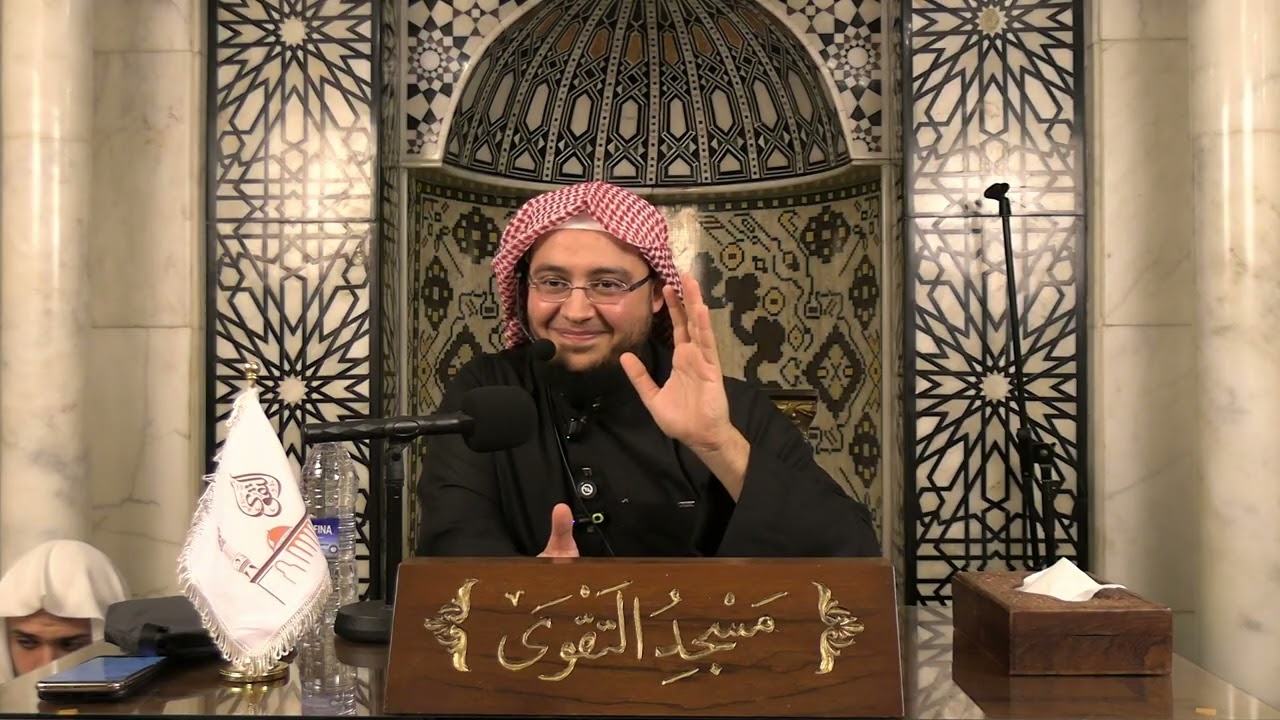 اللقاء الإيماني: ((صيانة القلوب))