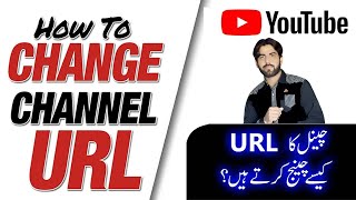 How To Change Channel URL YouTube 2020 - Custom URL