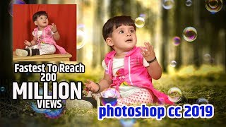 Studio to Outdoor Portrait Edit Children||Kids photo || Adobe Photoshop CC 2019Tutorial screenshot 2