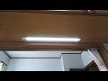 LED照明　Slim & Flat LED LIGHT ELPA ALT-1060IR(D)を付けてみた　非接触スイッチ