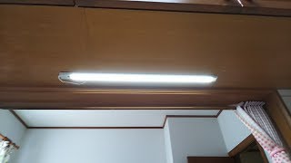 LED照明　Slim & Flat LED LIGHT ELPA ALT-1060IR(D)を付けてみた　非接触スイッチ