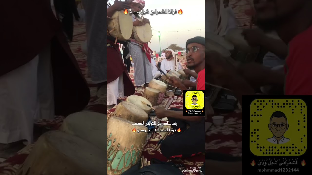 تصنت  لي المتعه ملك الزير وخالد وغرم الله من الاخير 🤙🏼👍🔥🔥