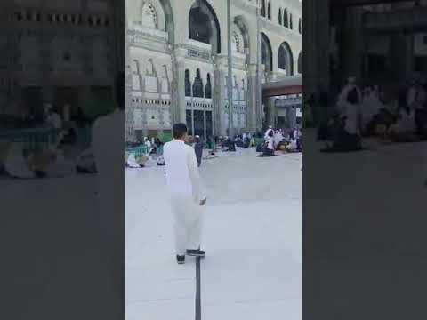 المسجد الحرام مكه المكرمة باب بني شيبة