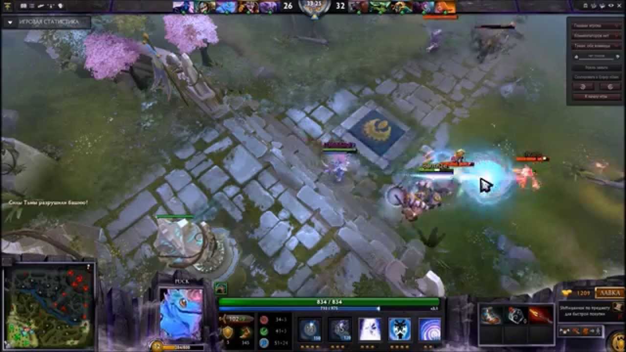 puck the supa Waning Rift