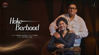 Hoke Barbaad | Deepak Pandit, @paponmusic , Shakeel Azmi | Goonj by Deepak Pandit - S1