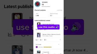 use this audio 🔊use this audio use this audio meaning in hindiuse this sound kaise hatay