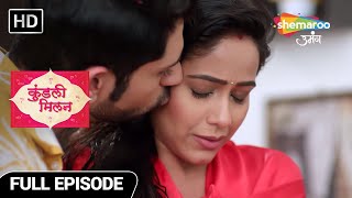 Kundali Milan Hindi Drama Show | Full Episode | Honeymoon Ki Rukawat Aditya | Episode 79