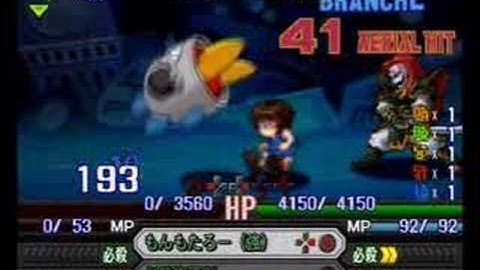 Namco X Capcom - Gameplay (Ch26 - Part 02/12)