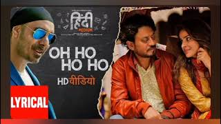Oh Ho Ho Ho (Remix) Lyrical Video | Irrfan Khan ,Saba Qamar | Sukhbir, Ikka bbye