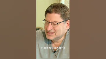 НУЖНО ЛИ ПОЛУЧАТЬ ВЫСШЕЕ ОБРАЗОВАНИЕ Михаил Лабковский