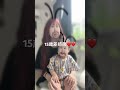 #姉弟#shorts