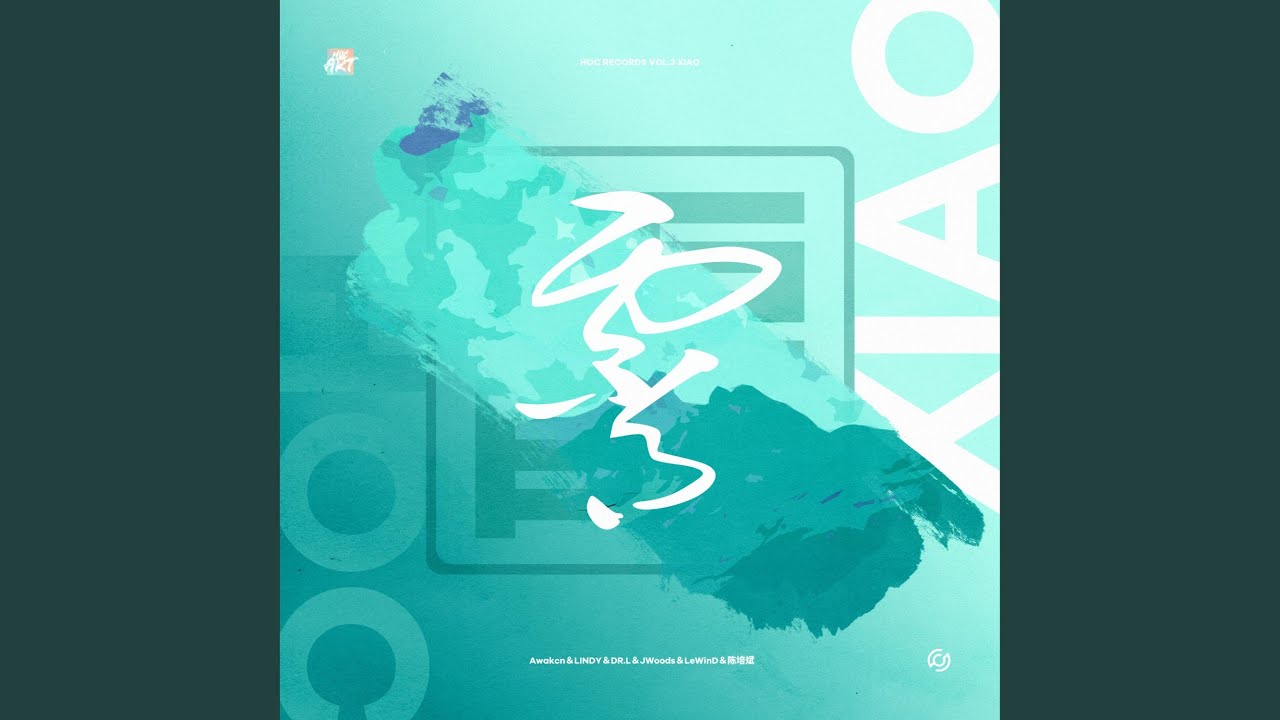 Watch Skyland on YouTube Watch Skyland on YouTube