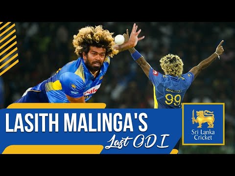 Lasith Malinga's Last ODI | 3 Wickets