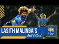 Lasith Malinga's Last ODI | 3 Wickets