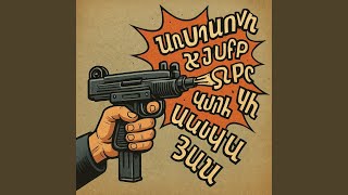 Uzi