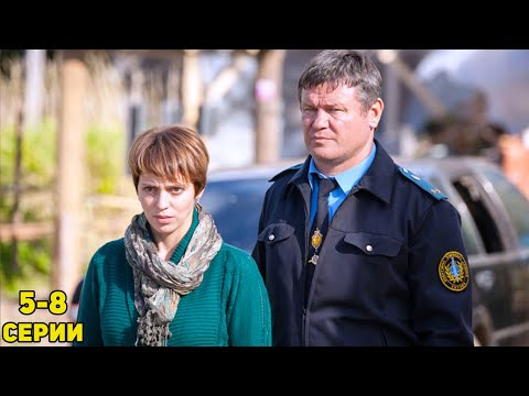 ОНА НАКАЗЫВАЕТ ВСЕХ НЕВЕРНЫХ МУЖЕЙ. Бывшая жена 5-8 серии мелодрама (2012)