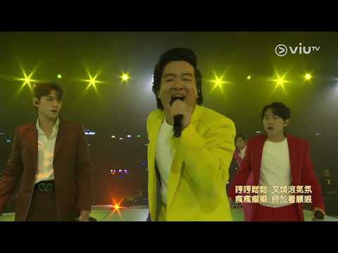 6膠現場唱《膠戰》主題曲《膠on!》