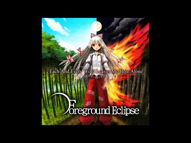 その他 Foreground Eclipse Foreground Eclipse — Destruction - YouTube