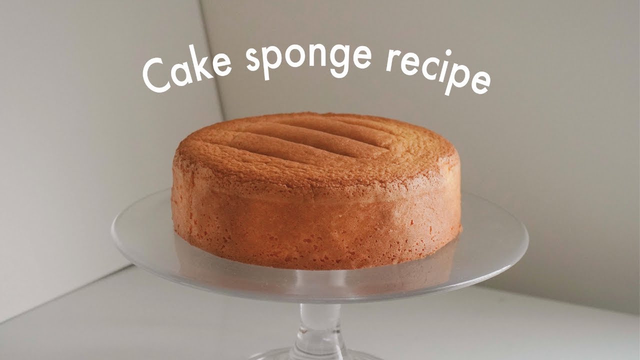シンプルなスポンジレシピ