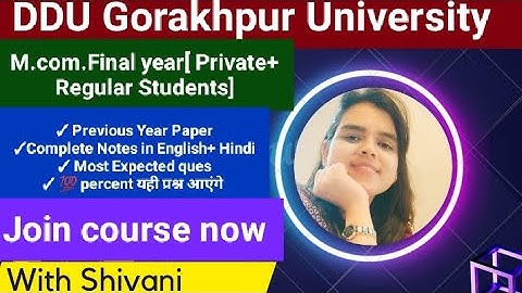 DDU|| M.com.Final year||Complete Notes+ Expected Ques||Join course now ||💯 percent यही प्रश्न आएंगे
