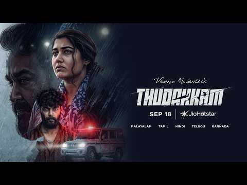 Vismaya Mohanlal’s Thudakkam | Trailer | Aashish Joe Antony | Jude Anthany | Sept 18 | JioHotstar