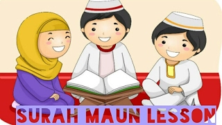 Surah Maun for Children | Quran for kids
