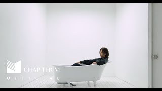 [MV] 이솔로몬 (Lee Solomon) - 마음이 (Love Is) [Chapter M Project - 4th Chapter]