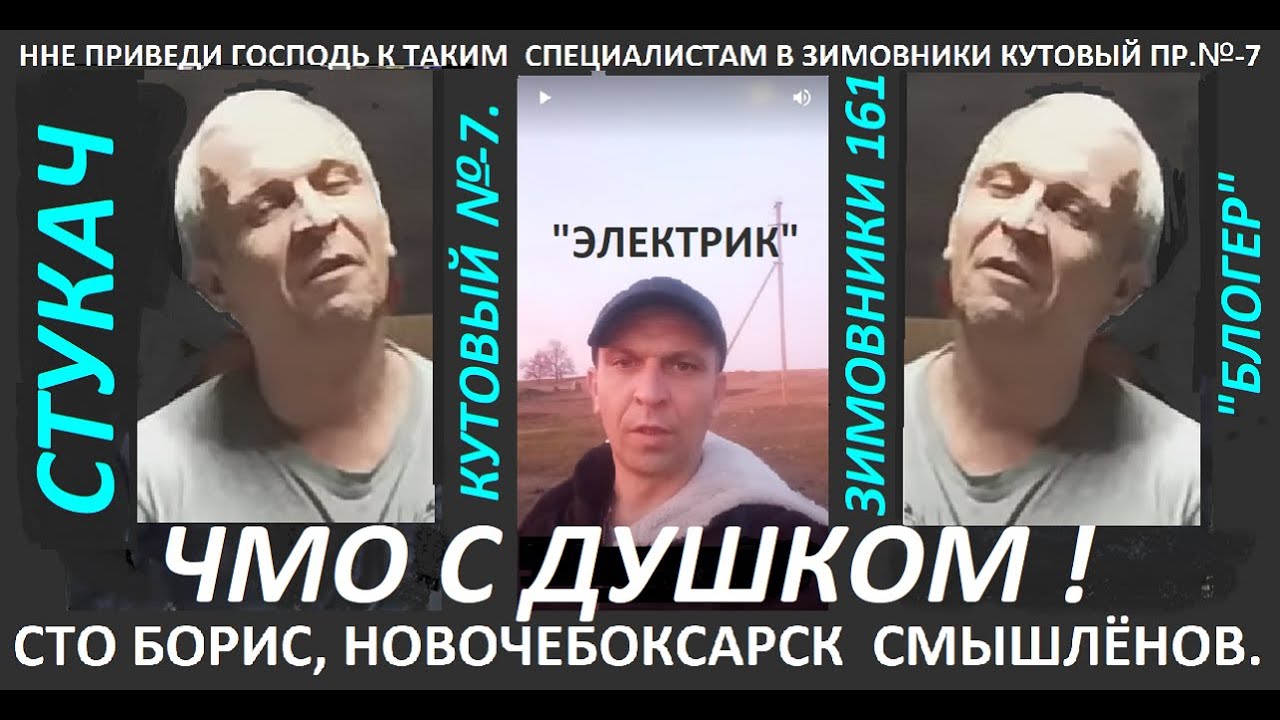 СТО BORYS + ЗИМОВНИКИ КУТОВЫЙ-7 ВАЗ 2115 РЕГУЛИРУЕМ КЛАПАНА у подонка ...