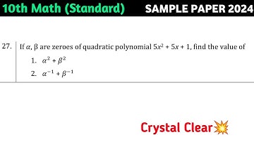 If 𝛼, β are zeroes of quadratic polynomial 5x² + 5x + 1, find the value of