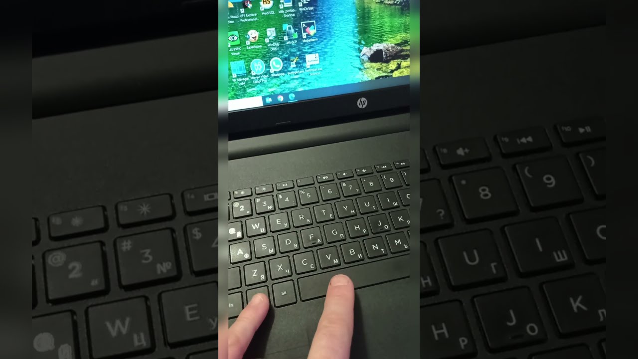 How To Change Language In Hp Laptop