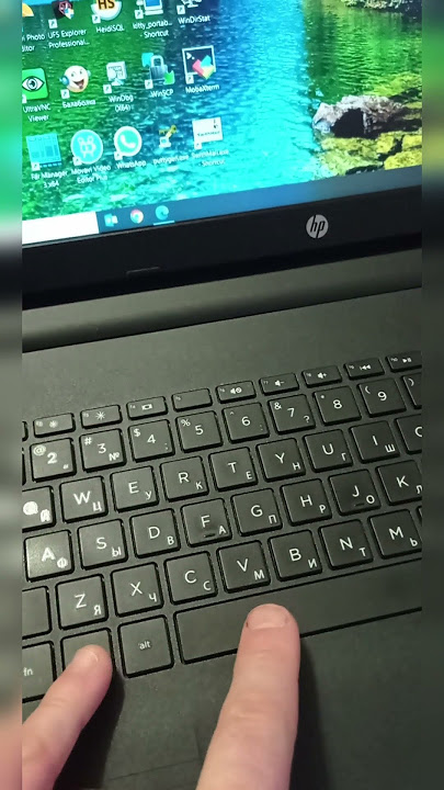 how to change language in hp laptop