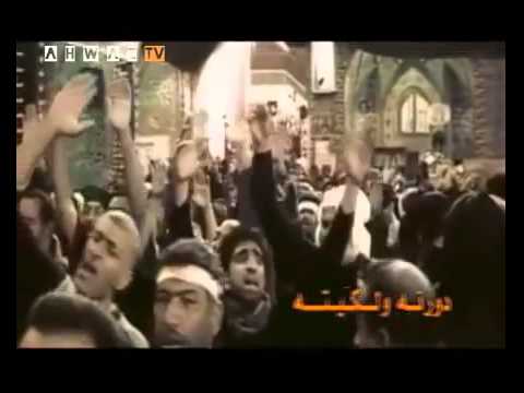أدور بالمجالس الرادود عباس السعيدي صوت الأهواز