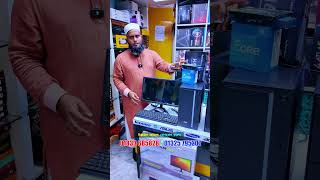 বৈশাখী অফারে সম্পূর্ণ রেডি পিসি💥#ytshorts #sell #computer #gaming #pc