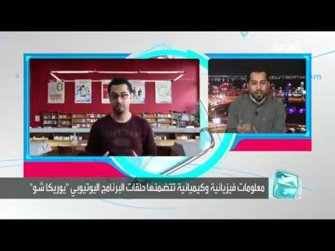 مقابلة علي البحراني على العربية