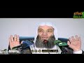 شباب سوريا يدخل أمريكى الإسلام بسببهم مع الشيخ الدكتور محمد حسان