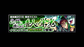 تحميل マイクラ Vitamod 入れ 方 Mp4 Mp3