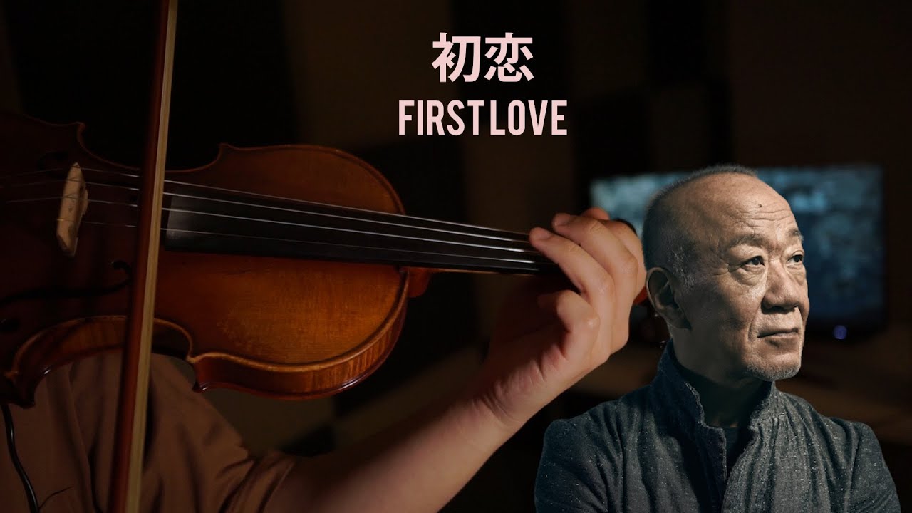 【First Love】〈久石讓〉 Violin + Piano cover | 附小提琴樂譜 | OREO MusicBox