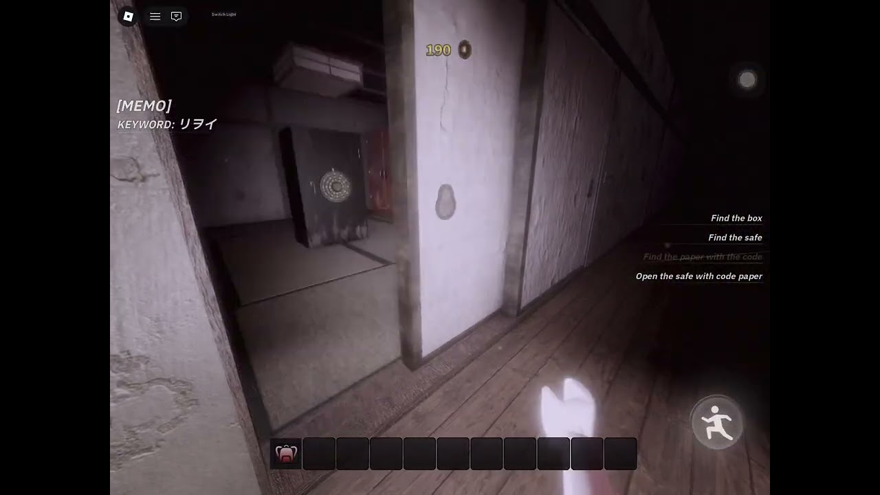 Petapeta gameplay pt 1