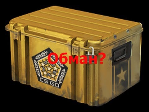 Проверка сайта caseGO.ru или Аша Фролов Остап Бендер 21 века.