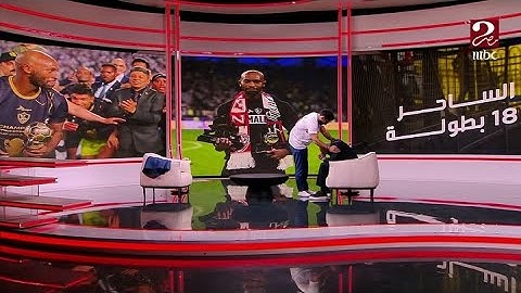 مكالمة وهدية من مؤمن زكريا.. شيكابالا ينفجر في البكاء وإبراهيم فايق يضطر للخروج إلى فاصل