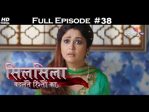 Silsila - Full Episode 38 - With English Subtitles