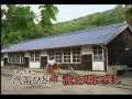 カラオケ教室-10(小島通いの郵便船)